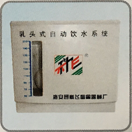 KF-15減壓水箱