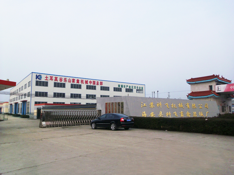 廠房一角