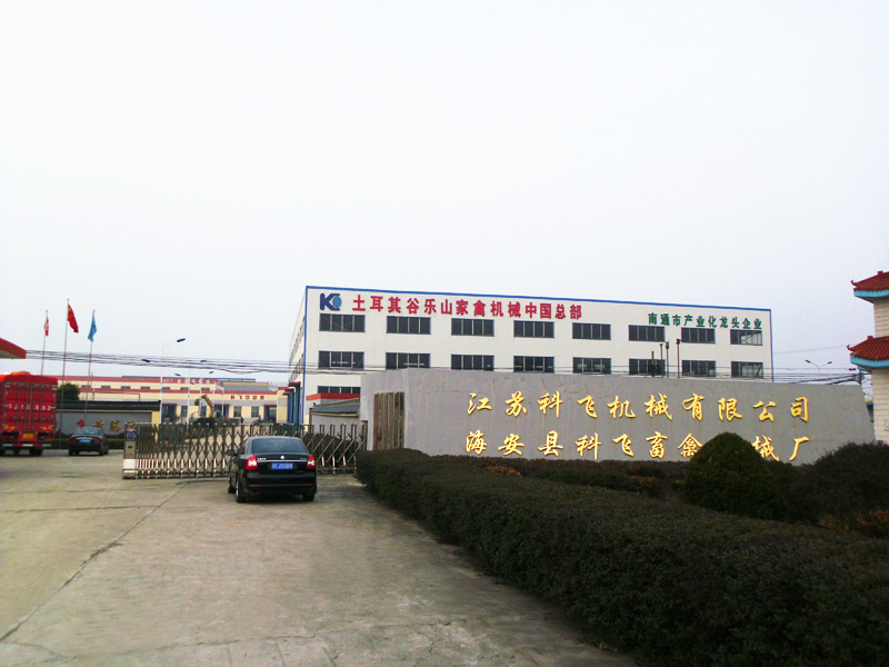 廠房一角